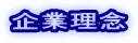��Ɨ��O